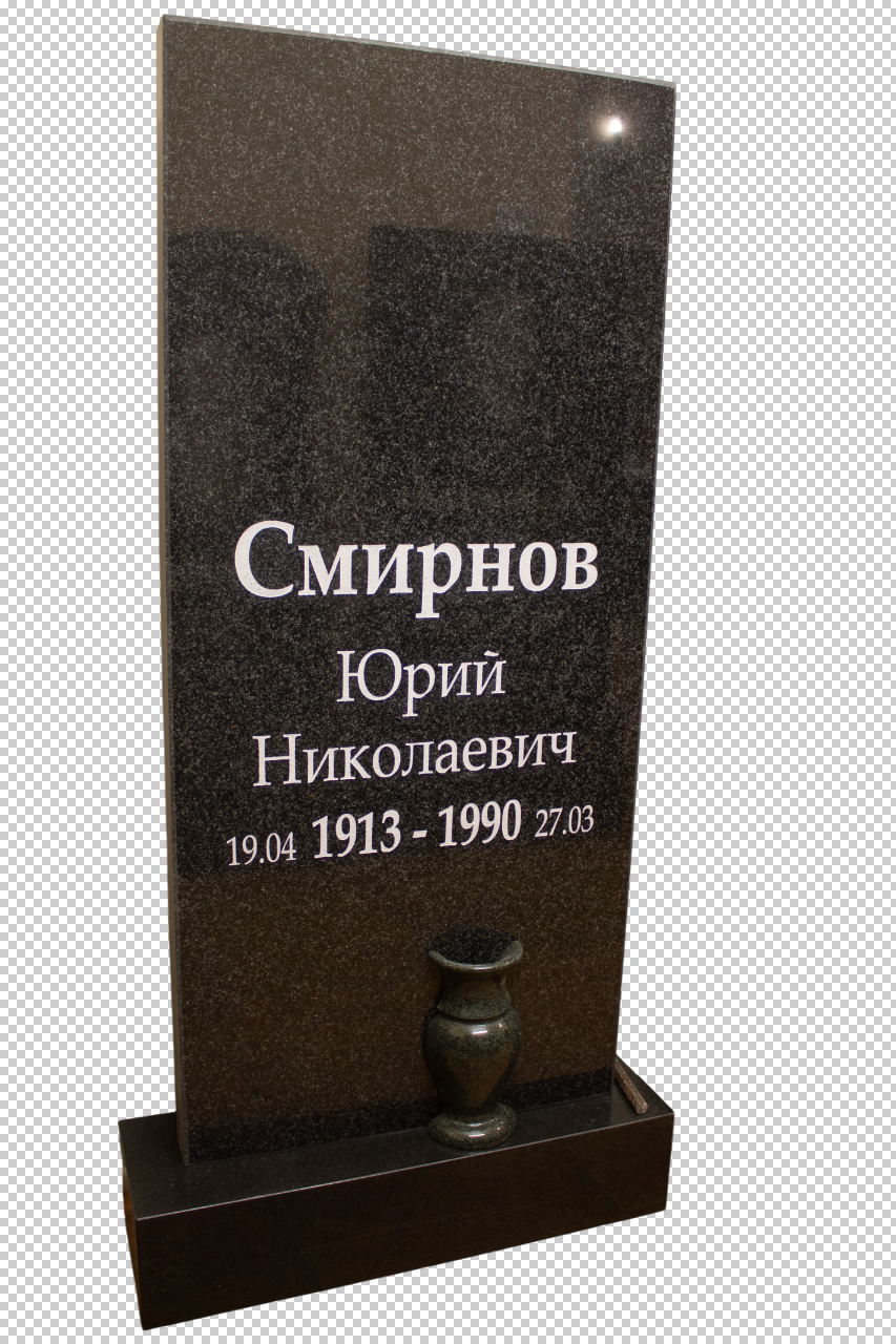 Прямой памятник гранитный Прямой памятник гранитный